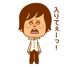 ATACHI & ORECCHI sticker #1641866