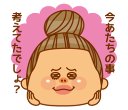 ATACHI & ORECCHI sticker #1641872