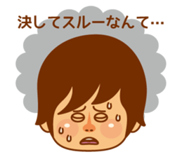 ATACHI & ORECCHI sticker #1641877