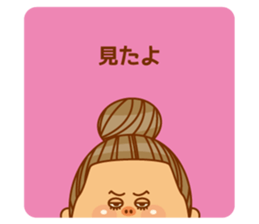 ATACHI & ORECCHI sticker #1641889