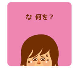 ATACHI & ORECCHI sticker #1641890