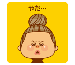 ATACHI & ORECCHI sticker #1641895