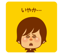 ATACHI & ORECCHI sticker #1641896