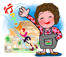 Boyz and Girlz sticker #1641899