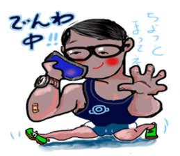 Boyz and Girlz sticker #1641934