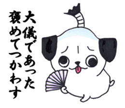 Is a pug sticker #1641939