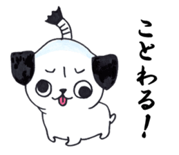 Is a pug sticker #1641942