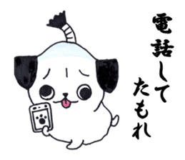 Is a pug sticker #1641944