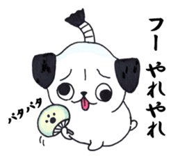 Is a pug sticker #1641945