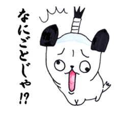 Is a pug sticker #1641947