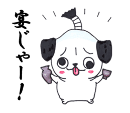 Is a pug sticker #1641948