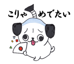 Is a pug sticker #1641949