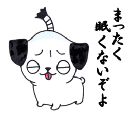 Is a pug sticker #1641950