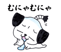 Is a pug sticker #1641951