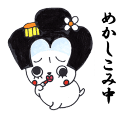 Is a pug sticker #1641955