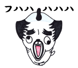 Is a pug sticker #1641961