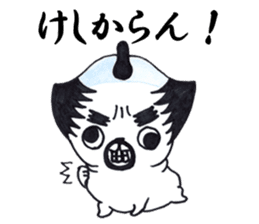 Is a pug sticker #1641962