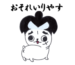 Is a pug sticker #1641964