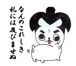 Is a pug sticker #1641969