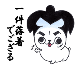 Is a pug sticker #1641970