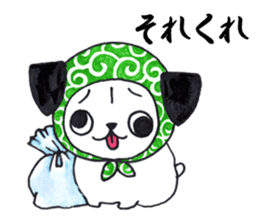 Is a pug sticker #1641974