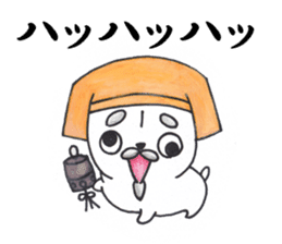 Is a pug sticker #1641976