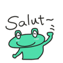 Frog KOMAME speaks in French sticker #1641978