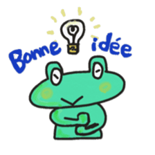 Frog KOMAME speaks  in French sticker #1641984