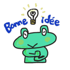 Frog KOMAME speaks in French sticker #1641984