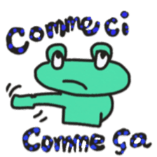 Frog KOMAME speaks in French sticker #1641990