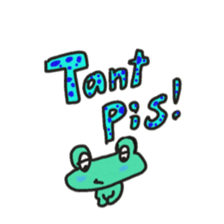 Frog KOMAME speaks in French sticker #1642000