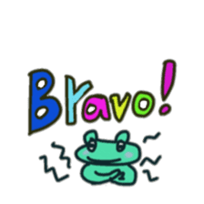Frog KOMAME speaks in French sticker #1642001