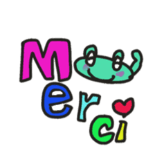 Frog KOMAME speaks in French sticker #1642009