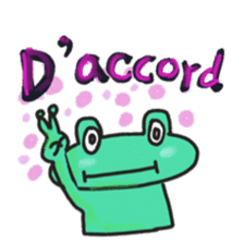 Frog KOMAME speaks in French sticker #1642010