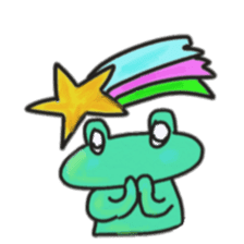 Frog KOMAME speaks in French sticker #1642015