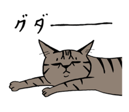 KIJITORA GINJI sticker #1642101