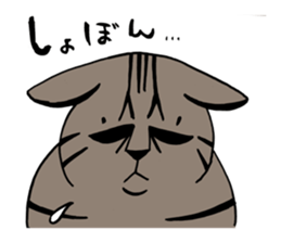 KIJITORA GINJI sticker #1642103