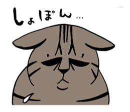 KIJITORA GINJI sticker #1642103