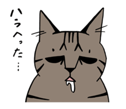 KIJITORA GINJI sticker #1642104