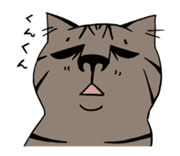 KIJITORA GINJI sticker #1642105