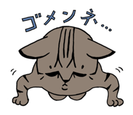 KIJITORA GINJI sticker #1642106