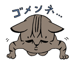 KIJITORA GINJI sticker #1642106