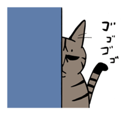 KIJITORA GINJI sticker #1642108