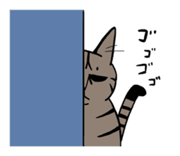 KIJITORA GINJI sticker #1642108