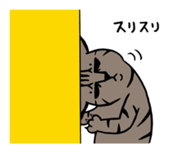 KIJITORA GINJI sticker #1642109