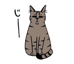 KIJITORA GINJI sticker #1642112