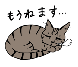 KIJITORA GINJI sticker #1642113