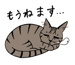 KIJITORA GINJI sticker #1642113