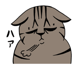 KIJITORA GINJI sticker #1642114