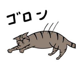 KIJITORA GINJI sticker #1642115